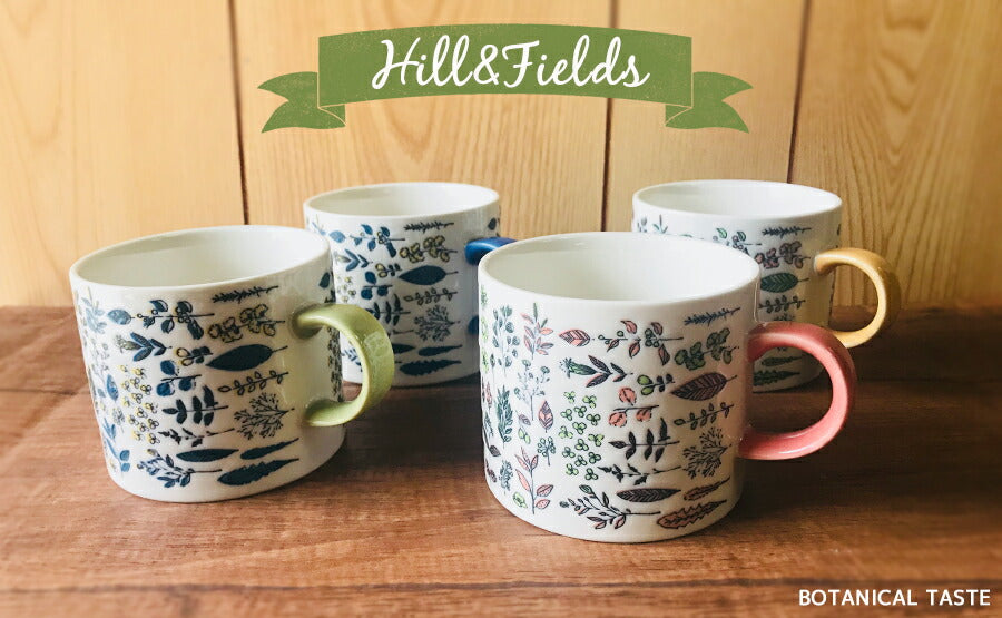 Hill and Fieldsボタニカルカラーマグ ブルー 340cc マグカップ たっぷり BOTANICAL おしゃれ インスタ映え 小花 ハーブ 葉 国産 磁器 電子レンジOK オーブンOK 食洗機OK Hill&Fields   陶器のふる里  trysケ