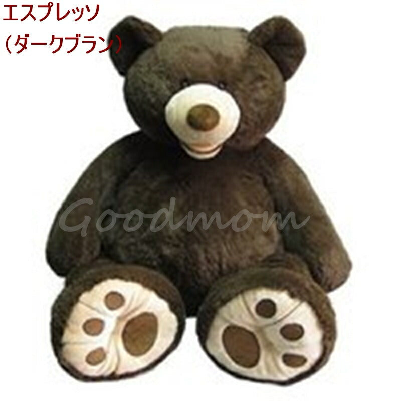 ★2023最新モデル正規品★  ベージュ　ハグミービッグベア 全長135cm くまのぬいぐるみ コストコ 大きい テディベア 巨大 特大 かわいい クマのぬいぐるみ  SITTING BEAR /キッズ/ぬいぐるみ/子供用/クリスマス/誕生日/ビックベア【送料無料】