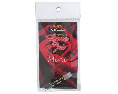 ラブジェット ミニ お試し ※日本郵便のクリックポストにてお届け ※２個で送料無料《LoveJetMini、ラブラブ香水69、ドクター中松、麝香鹿の香腺ホルモン、愛の香水》SLC