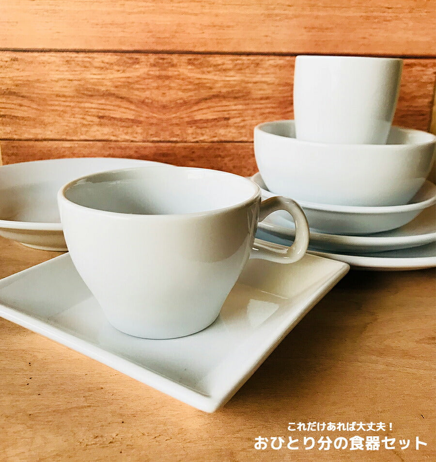 プレッツァ新生活スタート食器8点セット 国産 美濃焼 食器セット おしゃれ 一人暮らし  シンプル 割れにくい食器 陶器のふる里  stockヤ