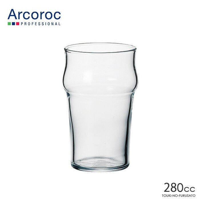 Arcoroc ノニック タンブラー 10oz 容量280cc ガラス製品 グラス ビアグラス スタッキングOK フランス産 arc社 フランス製 アルコロック ガラスコップ  陶器のふる里  trysワ(光廃盤)