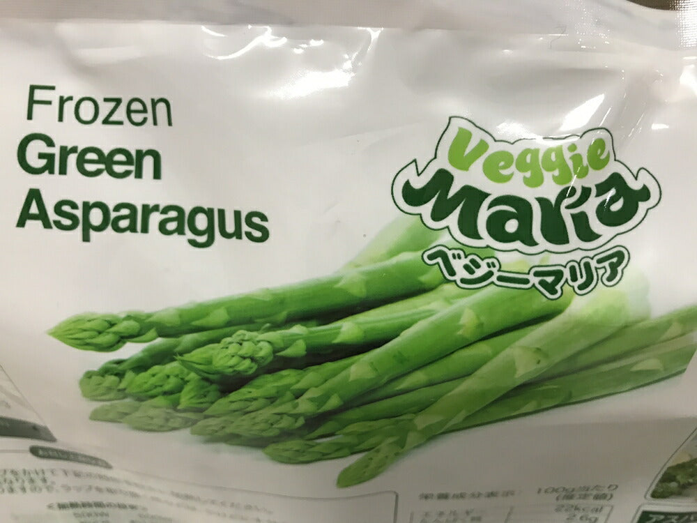 【冷凍】ベジーマリア　グリーンアスパラガス800ｇ（400ｇ×2袋）【コストコ通販】＃8