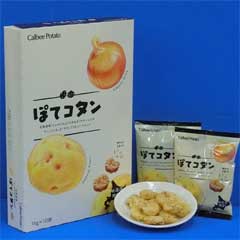 カルビー・ポテト ぽてコタン 4個（16g×10袋入×4個）北海道限定じゃがポックルの姉妹品