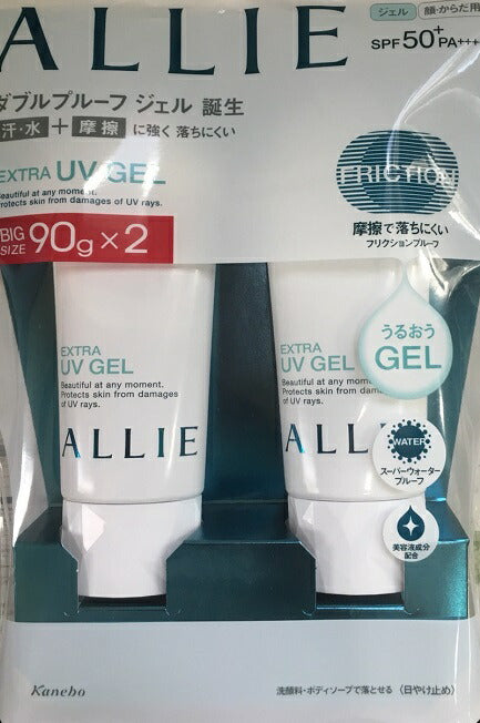 2本：日焼け止めジェル　Kanebo アリィー　エクストラUVジェルSPF50+　PA++++　カネボウ　アリー　ミネラルモイストネオ　90gx2本　限定セット　（顔・からだ用）【日焼け止め スプレー　ノンケミカル】【RCP】【コストコ】ALLIE