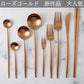 cesa beams カトラリー カトラリーセット オリジナル5点セット+レスト1個【マットシルバー】 スプーン フォーク ナイフ コーヒースプーン ケーキフォーク カトラリーレスト (/e銀中5片1/)