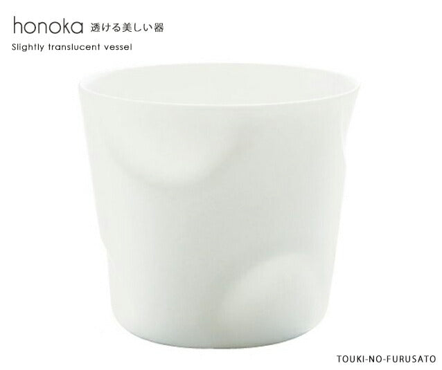 honokaほのかロック サークル 直径8.5cm H7.8cm 260cc 白磁 白い食器 高品質 シンプル コップ カップ タンブラー 和食器 洋食器 中華食器 フリーカップ 美濃焼 日本製 小田陶器 そば猪口 キャンドルホルダー  陶器のふる里  trys小田