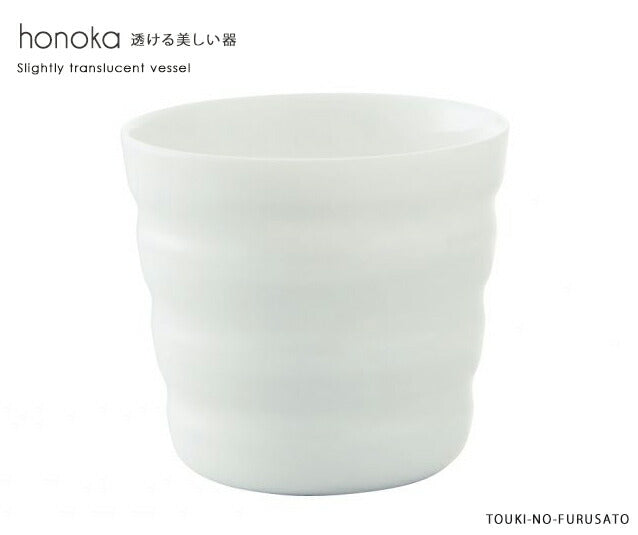 honokaほのかロック ボーダー 直径8.5cm H7.8cm 260cc 白磁 白い食器 高品質 シンプル コップ カップ タンブラー 和食器 洋食器 中華食器 フリーカップ 美濃焼 日本製 小田陶器 そば猪口 キャンドルホルダー  陶器のふる里  trys小田