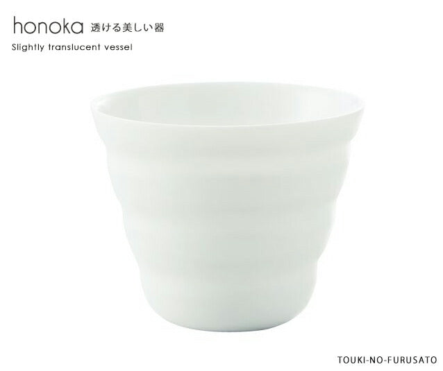 honokaほのかミニ ボーダー 直径8.5cm H6.8cm 190cc 白磁 白い食器 高品質 シンプル コップ カップ タンブラー 和食器 洋食器 冷茶グラス 湯呑 フリーカップ 美濃焼 日本製 小田陶器 そば猪口 キャンドルホルダー  陶器のふる里  trys小田