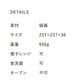 freeto-フリート-4プレート 白 サイズ幅23.7×23.7cm 高3.6cm メイン料理 美濃焼 国産 四角皿 仕切りランチ皿 ランチプレート ワンプレート カフェ食器 おしゃれ 仕切りプレート 和食器 洋食器 ホワイト 電子レンジOK  陶器のふる里  trys小