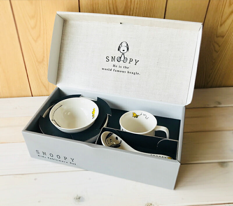 スヌーピー(JOY)こども食器ギフトセット(５品入り)キャラクター 食器セット キッズ プレゼント カジュアル Snoopy 出産祝い 誕生日 プレゼント 子供 内祝い 国産 安心 日本製 沖縄・離島以外送料無料  陶器のふる里  trysア金