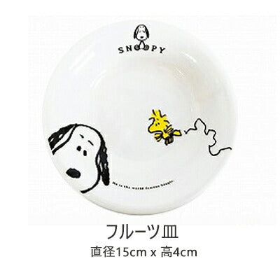 スヌーピー(JOY)こども食器ギフトセット(５品入り)キャラクター 食器セット キッズ プレゼント カジュアル Snoopy 出産祝い 誕生日 プレゼント 子供 内祝い 国産 安心 日本製 沖縄・離島以外送料無料  陶器のふる里  trysア金