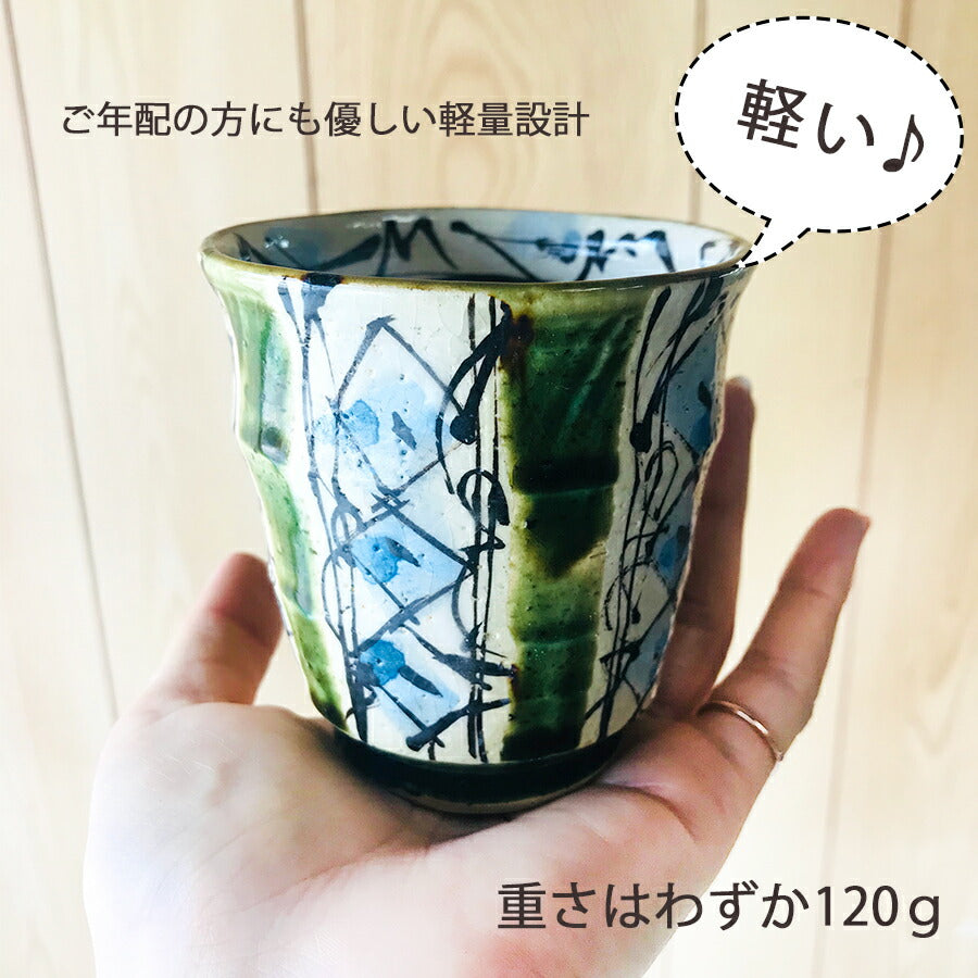 送料無料 織部ペルシャ紋ゆのみ５個セット 専用木箱入り 湯呑みセット プレゼント 贈り物 来客用 ギフト 長寿祝い 還暦 結婚 国産 美濃焼 軽量 食器セット ラッピング 熨斗紙対応  母の日 父の日 食器 ギフト 送料無料(一部送料割引)  陶器のふる里  trysハ+桐箱