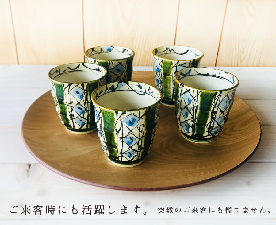 送料無料 織部ペルシャ紋ゆのみ５個セット 専用木箱入り 湯呑みセット プレゼント 贈り物 来客用 ギフト 長寿祝い 還暦 結婚 国産 美濃焼 軽量 食器セット ラッピング 熨斗紙対応  母の日 父の日 食器 ギフト 送料無料(一部送料割引)  陶器のふる里  trysハ+桐箱