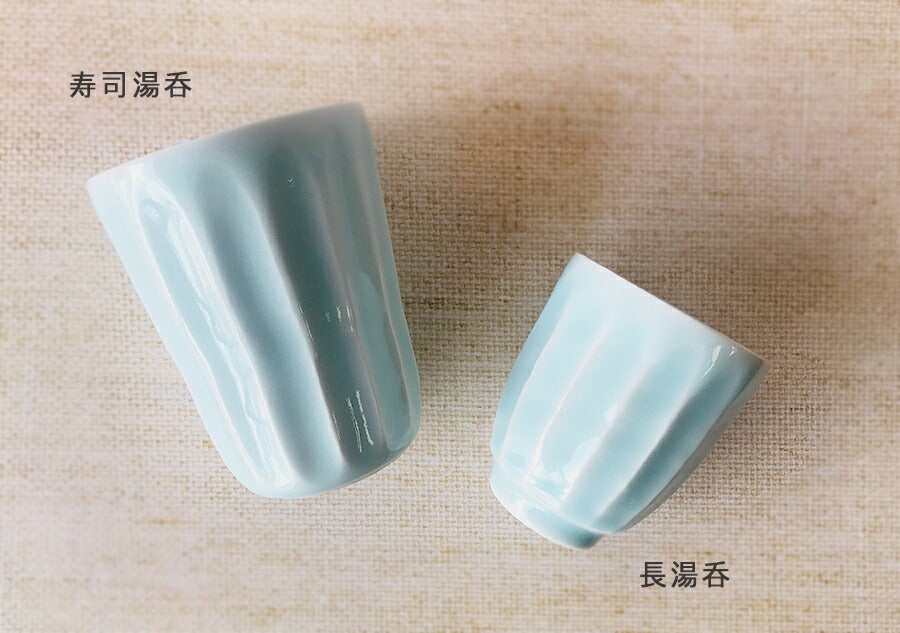 青磁そぎ型寿司湯呑 H10.4cm 300cc 湯呑み ゆのみ 大きめ 茶器 コップ 青緑 美濃焼 大口注文OK 国産 日本製   陶器のふる里  stockヤ