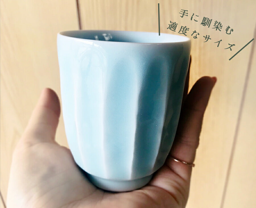 青磁そぎ型湯呑(小) H7.9cm 150cc 湯呑み ゆのみ 茶器 コップ 青緑 美濃焼 大口注文OK 国産 日本製   陶器のふる里  stockヤ