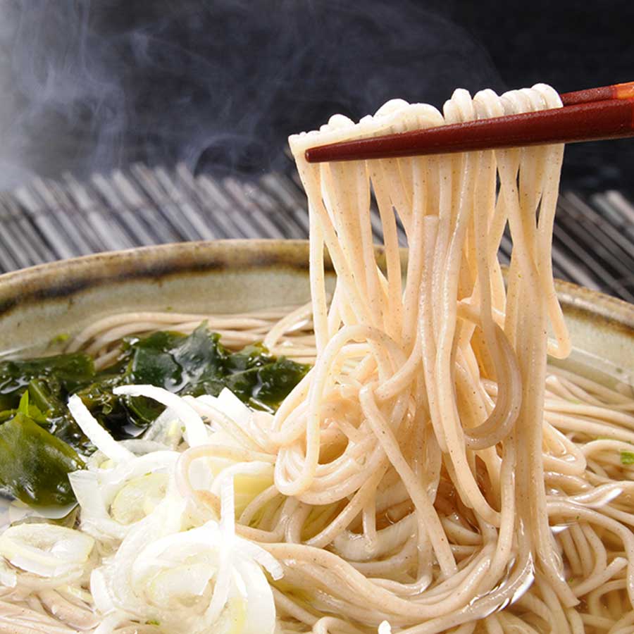 【36%OFF・先着10購入限定】200g×4袋 雲仙手延べそば だしなし