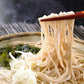 200g×4袋 雲仙手延べそば だしなし