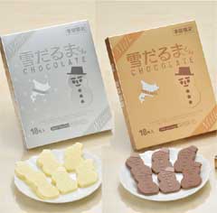 石屋製菓 雪だるまくんチョコレート １８枚入りホワイト＆ミルク　各１個計２箱（白い恋人のチョコレート）