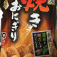 【冷凍】ニッスイ　直火焼き　おにぎり　70g×20個　コストコ【コストコ通販】1400ｇ＃8