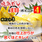 あごだし 500ml×２本 あまぶっさん