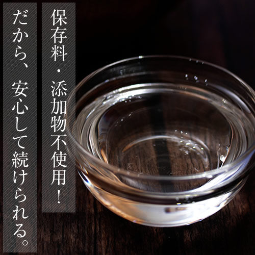 120g(12g入り10包) 個包装 MCTオイル スティック 分包