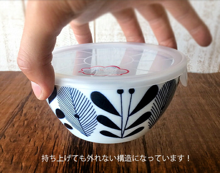 レンジパック(大) 直径16.5cm フタ単品 ノンラップ 電子レンジ可 蓋  サステナブル  陶器のふる里  trys亜・大伸