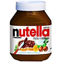 【送料無料！】大容量1Ｋｇ入り  ヌテラ へーゼルナッツ ココア入り【nutella】【NUTELLA】 （チョコレート）スプレッド 1000g 】【業務用】【コストコ通販】＃8