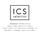 【先着10購入限定・22%OFF】555ml×24本 ICSwater555