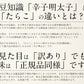 明太子 辛子明太子 1kg 訳あり