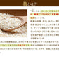 きぼうの米こうじ 4kg(400g×10個）麹水 乾燥米麹 国産米使用 甘酒 米麹 ノンアルコール 無添加 ＜ギフト 甘酒 無添加 濃縮 米麹 乾燥 米こうじ 国産 こめ麹 乾燥麹 甘酒 米 麹 こうじ水 あまさけ＞