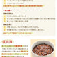 きぼうのあめこうじ ８００ｇ（４００ｇ×２個） 麹水 乾燥米麹 国産米使用 甘酒 米麹 ノンアルコール 無添加 ＜ギフト 甘酒 無添加 濃縮 米麹 乾燥 米こうじ 国産 こめ麹 甘酒 乾燥麹 米 麹 こうじ水 あまさけ＞