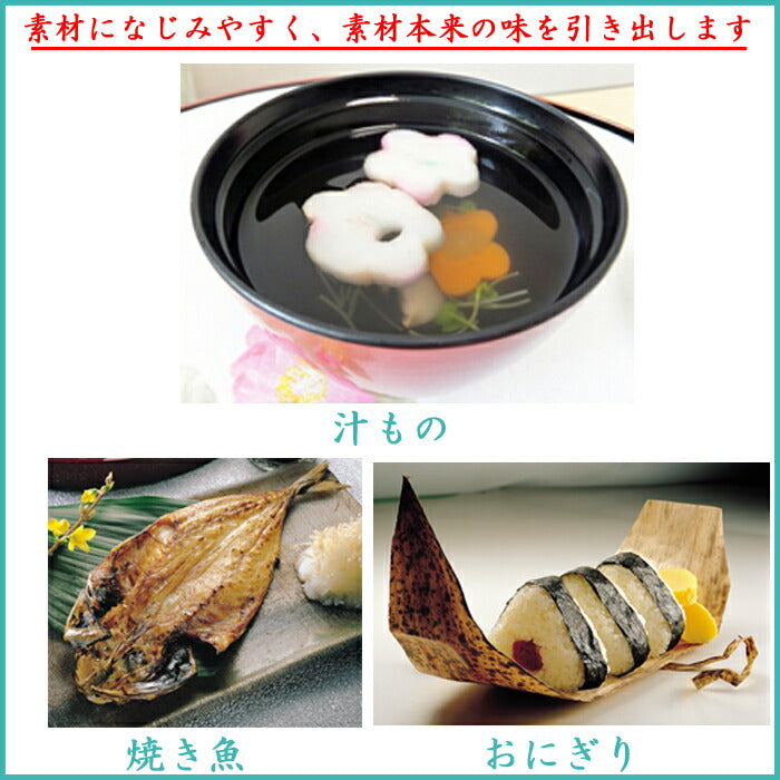 【されど塩　藻塩　100g×２パック】送料無料（ポスト投函便でお届け）瀬戸内の風物詩であった「流下式枝条架併用塩田」でつくった唯一の藻塩です。