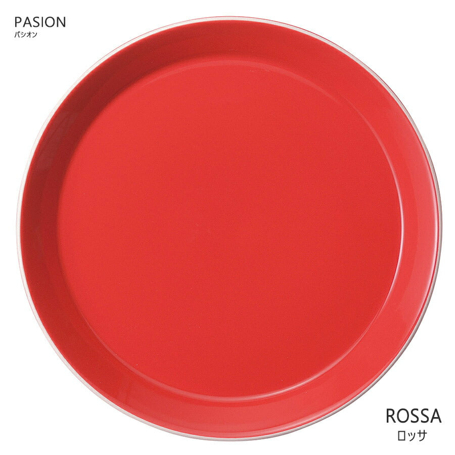 パシオン26cmプレート ロッサ 赤色 直径26cm 電子レンジOK 食洗機OK 食器 大皿 丸皿 プレート料理皿 ワンプレート カフェ食器 おしゃれ 国産 日本製 レッド RED SNS映え インスタ映え PASION   陶器のふる里  trys光