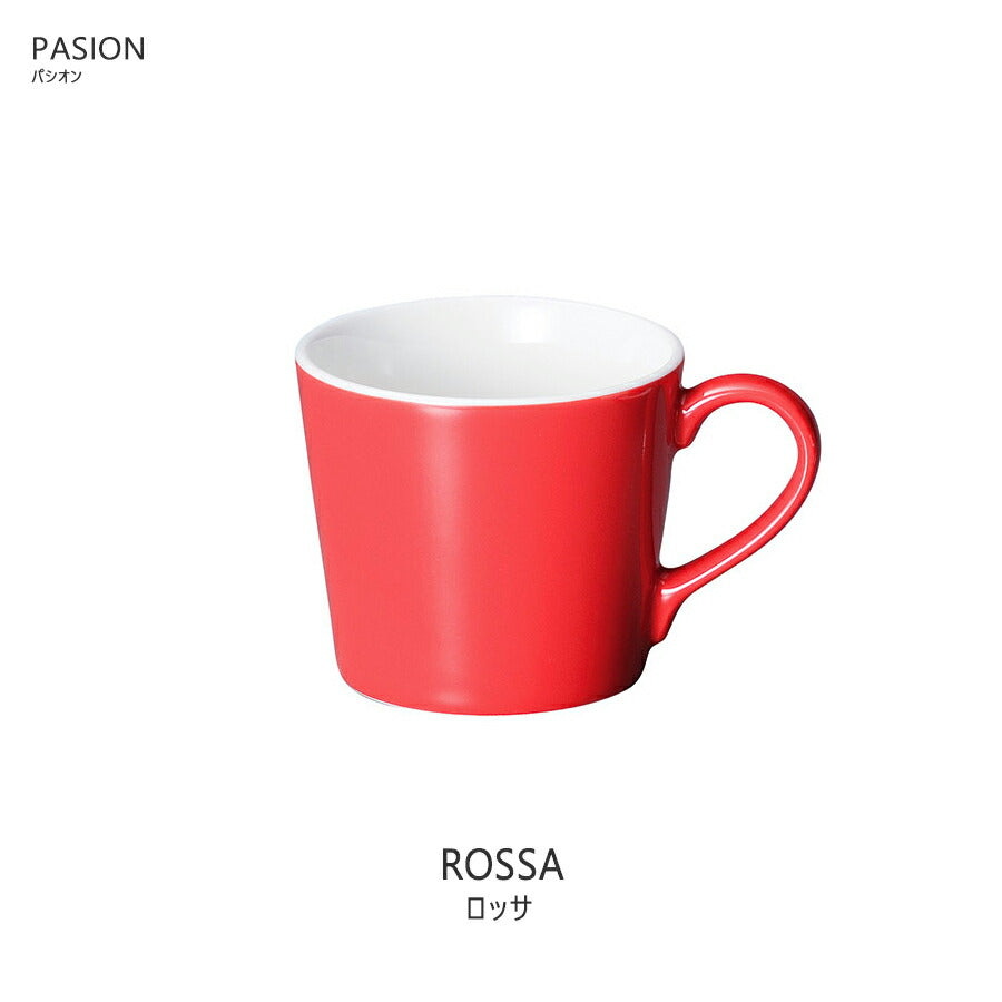 パシオンマグカップ ロッサ 赤色 300cc 高8cm 電子レンジOK 食洗機OK MUG コーヒーマグ コーヒーカップ レッド 赤いマグ 食器 SNS映え インスタ映え PASION 国産 美濃焼 日本製   陶器のふる里  trys光