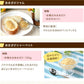 ギフト 甘酒 ギフト 有機玄米 甘酒ギフト セット ２３０ｇ×４本 生麹甘酒 ギフト 米麹 甘酒 砂糖不使用 甘酒 ノンアルコール 有機玄米 無添加 ＜甘酒 ギフト 玄米甘酒 内祝い お返し 健康 飲み物＞