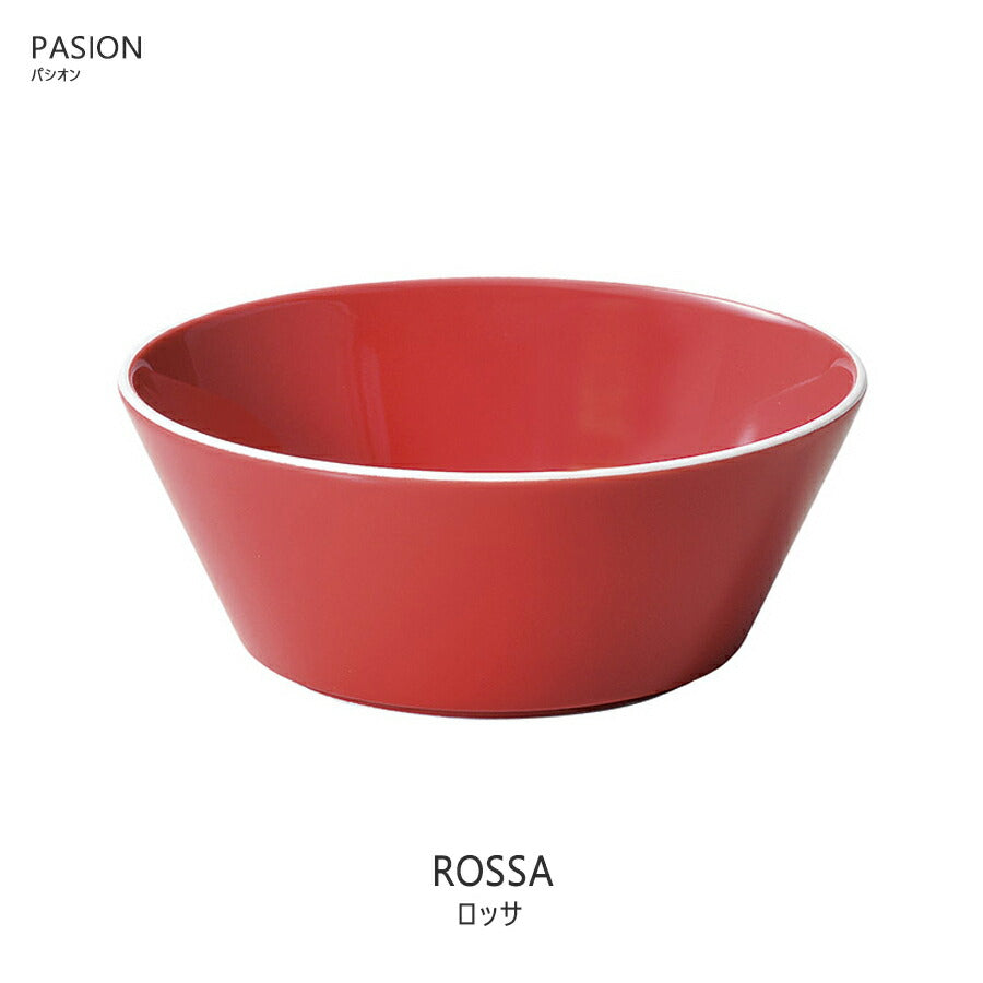 パシオン13.5cmボール ロッサ 赤色 直径13.5cm 電子レンジOK 食洗機OK 食器 小鉢 サラダ デザート ボウル 国産 日本製 レッド SNS映え インスタ映え PASION   陶器のふる里  trys光