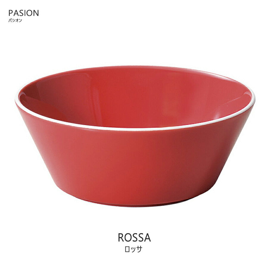 パシオン15cmボール ロッサ 赤色 直径15cm 電子レンジOK 食洗機OK 食器 大鉢 サラダ デザート ボウル 国産 日本製 レッド SNS映え インスタ映え PASION   陶器のふる里  trys光