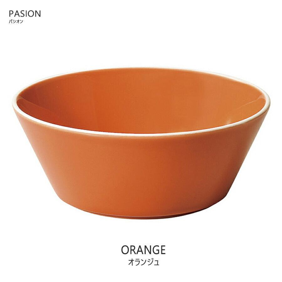 パシオン15cmボール オランジュ  オレンジ色 直径15cm 電子レンジOK 食洗機OK 食器 小鉢 サラダ デザート ボウル 国産 日本製 ビタミンカラー 柿色  SNS映え インスタ映え PASION ハロウィン   陶器のふる里  trys光