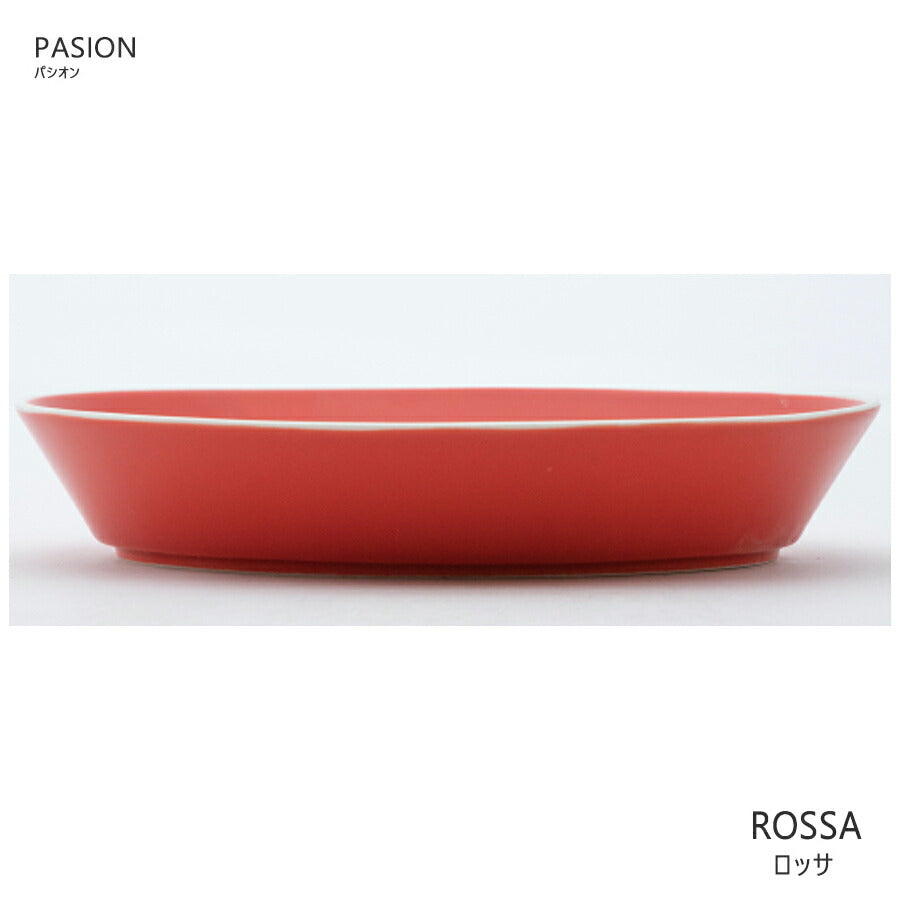 パシオン19.5cmベーカー ロッサ 赤色 楕円深皿 幅19.7cm オーブンOK 電子レンジOK 食洗機OK 食器 グラタン皿 パイ皿 オーブン料理 国産 日本製 レッド RED SNS映え インスタ映え PASION   陶器のふる里  trys光