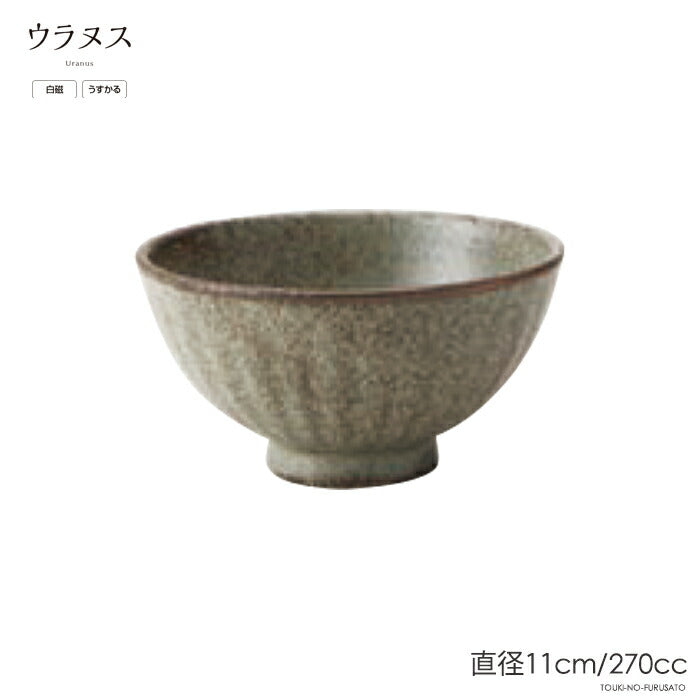 ウラヌスRK茶碗 直径12.5cm 緑 モスグリーン よもぎ色 軽量 うすかる 飯碗 ごはん茶碗 ライスボウル 美濃焼 国産   陶器のふる里  trys亜（次回12/14）