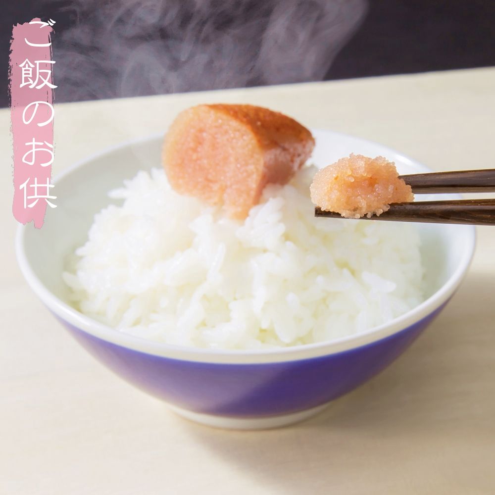高級一本羽うす色辛子明太子 たっぷり1kg便利な小分け250ｇ×4パック めんたいこ たらこ ギフト おつまみ ご飯のお供 送料無料