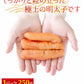 高級一本羽うす色辛子明太子 たっぷり1kg便利な小分け250ｇ×4パック めんたいこ たらこ ギフト おつまみ ご飯のお供 送料無料