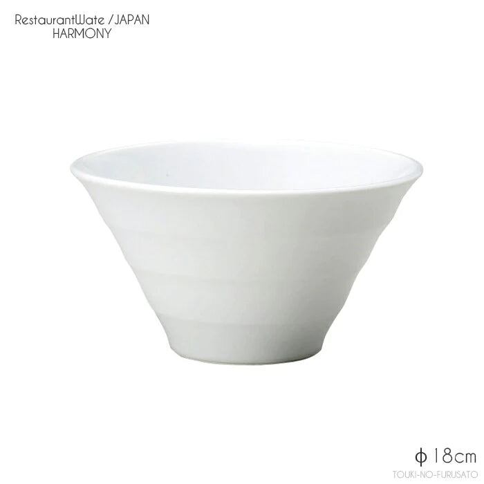 ハーモニー18cm深ボール 直径18cm 高9.2cm 本格レストラン食器 白磁 磁器 美濃焼 白い器 白い食器 ホワイト 麺鉢 ラーメン丼 どんぶり ラーメン鉢 和洋中 深皿 卸価格 問屋 業務用 大口OK 日本製  陶器のふる里  stockヤ
