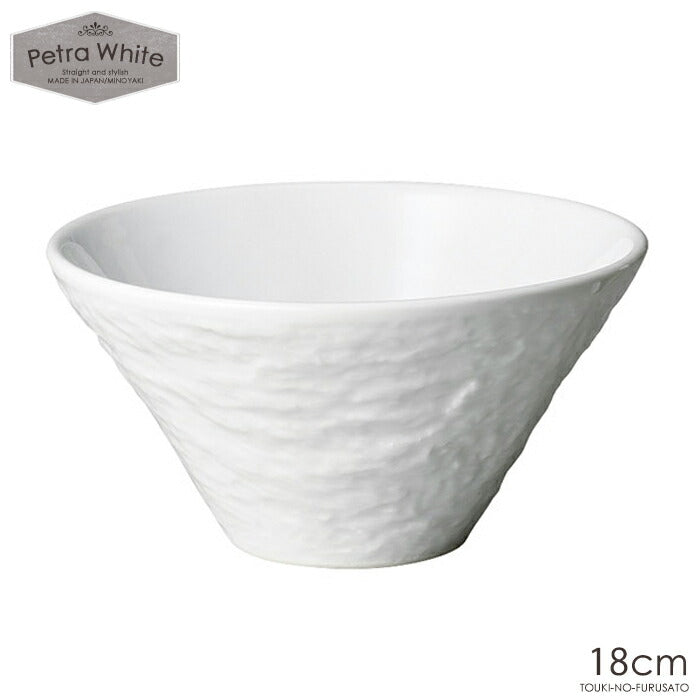 ペトラホワイト深ボール18cm  直径18×9cm ストレート ラーメン鉢 麺鉢 白磁 スレート調 スレート風 白い食器 電子レンジOK オーブンOK 食洗機OK 美濃焼 日本製 業務用 大口注文OK   陶器のふる里  stockヤ