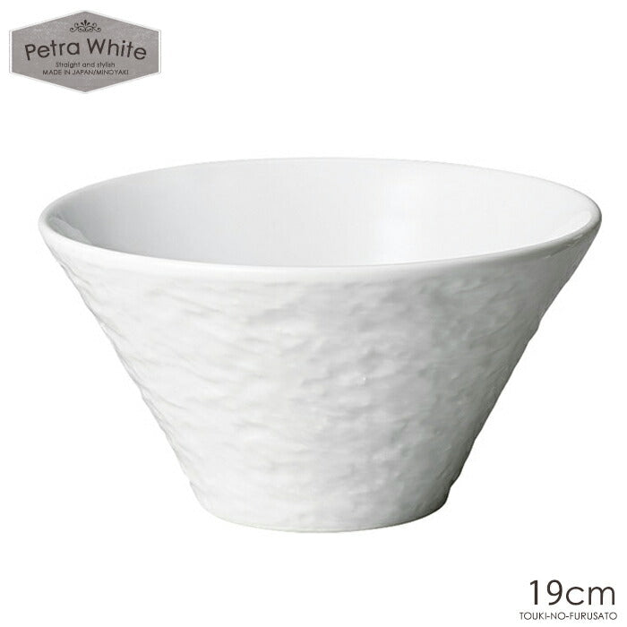 ペトラホワイト深ボール19cm  直径19×10cm ストレート ラーメン鉢 ラーメン丼 麺鉢 白磁 スレート調 スレート風 白い食器 電子レンジOK オーブンOK 食洗機OK 美濃焼 日本製 業務用 大口注文OK   陶器のふる里  stockヤ
