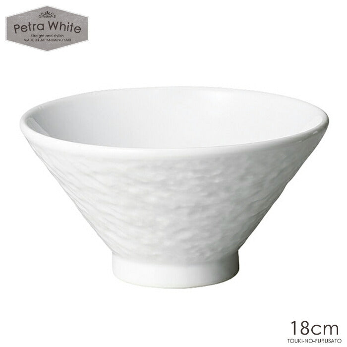 ペトラホワイト切立高台18  直径18×9.5cm 麺鉢 ラーメン鉢 白磁 スレート調 スレート風 白い食器 飯碗 ご飯茶碗 電子レンジOK オーブンOK 食洗機OK 美濃焼 日本製 業務用 大口注文OK   陶器のふる里  stockヤ
