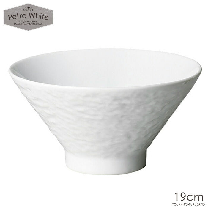 ペトラホワイト切立高台19  直径19×10cm 麺鉢 ラーメン鉢 白磁 スレート調 スレート風 白い食器 飯碗 ご飯茶碗 電子レンジOK オーブンOK 食洗機OK 美濃焼 日本製 業務用 大口注文OK   陶器のふる里  stockヤ