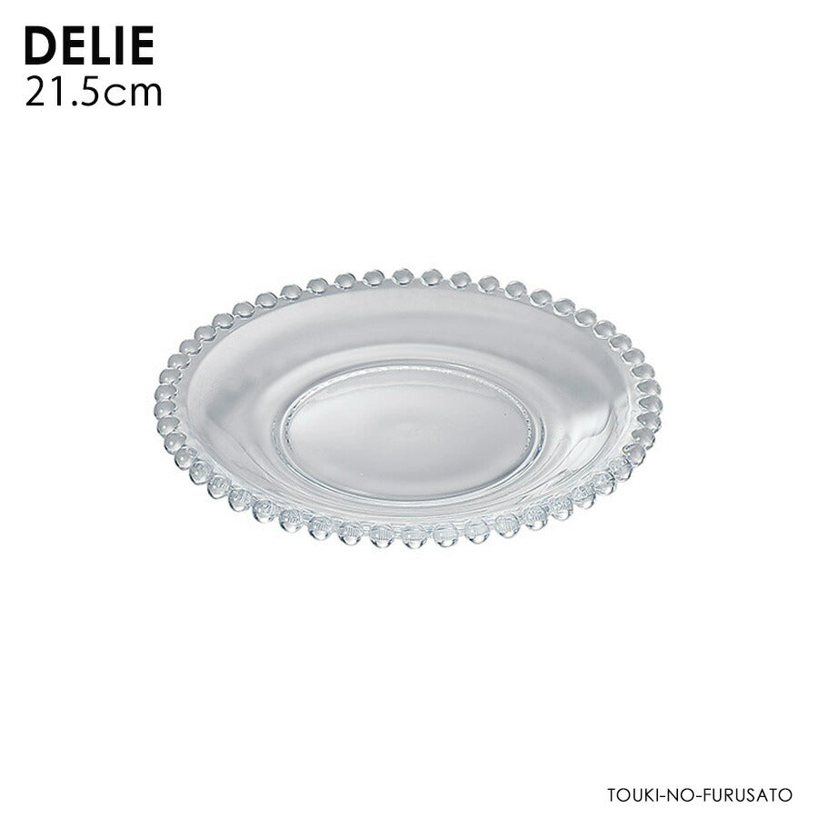 DELIE（デリエ）21.5cmプレート  直径21.5cm ガラス食器 中皿 丸皿 クリア ガラスプレート SNS映え   陶器のふる里  trys光