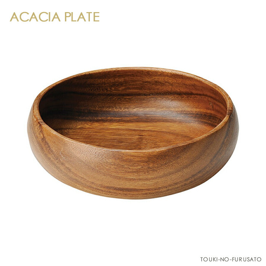 アカシアボウル丸ボウル20  直径20.5cm 正円 ウッドプレート 木製サラダボール 北欧風 カフェ風 木製食器 割れない食器  陶器のふる里  trys光