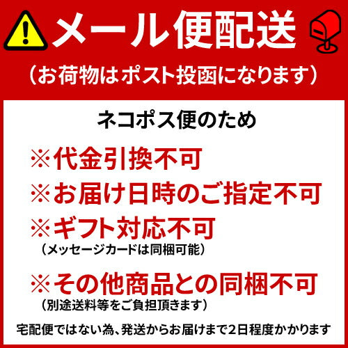 【計量スプーン・レシピ付き】オートミール ロールドオーツ 1.6kg(800×2袋) 無添加 イギリス産 食物繊維 鉄分 カルシウム オーツ麦 オート麦 オート 燕麦 ダイエット 置き換え 砂糖不使用 シリアル グラノーラ コーンフレーク 訳あり 食品 グルメ 雑穀 メール便 送料無料
